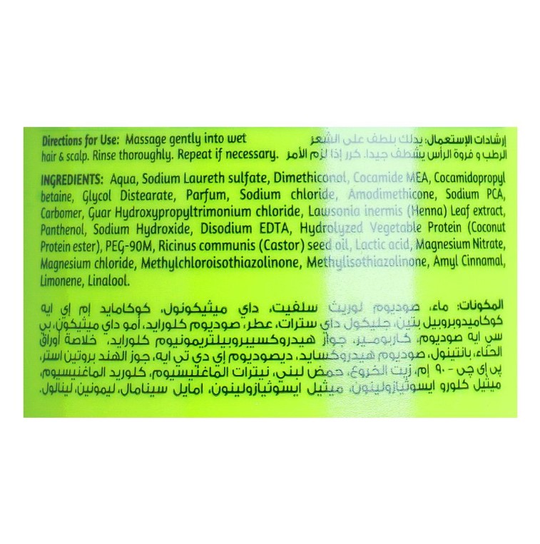 Dabur Vatika Naturals Coconut & Castor Volume And Thickness Shampoo, For Thin & Limp Hair, 185ml